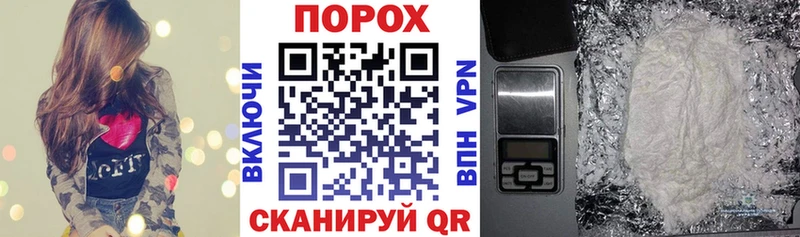 Amphetamine Premium  как найти закладки  Ясный 