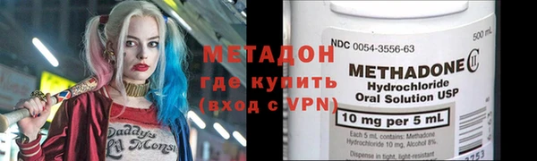 гашик Алзамай