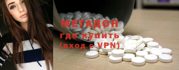 гашик Алзамай