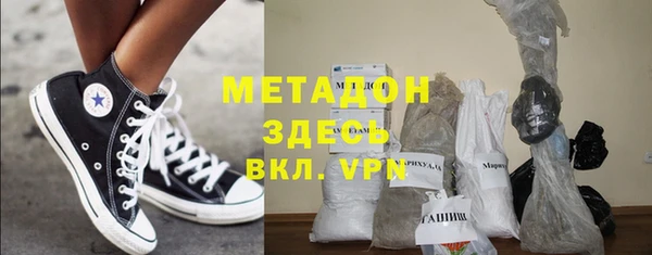 не бодяженный Алексеевка