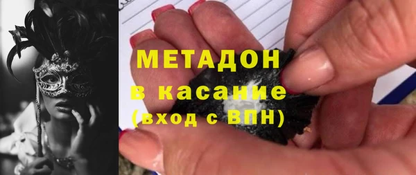 гашик Алзамай