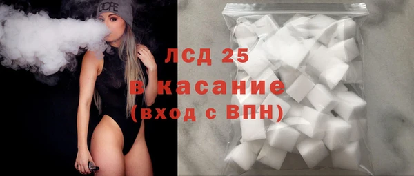 не бодяженный Алексеевка