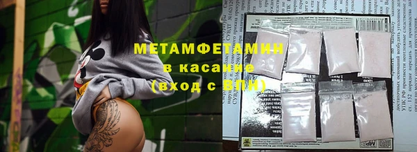 не бодяженный Алексеевка