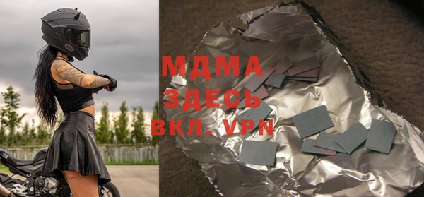не бодяженный Алексеевка