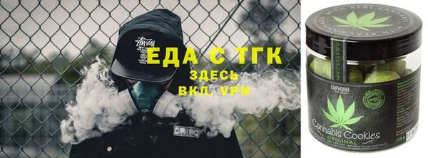 МДМА Алексин