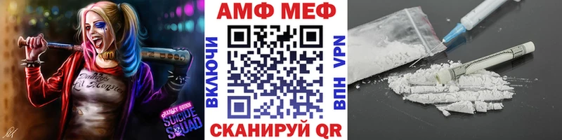 Метамфетамин кристалл Ясный